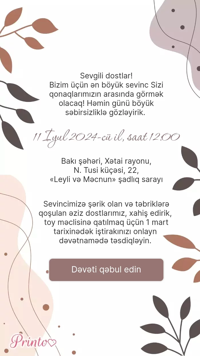 İştirak təsdiqi - Şablon 1