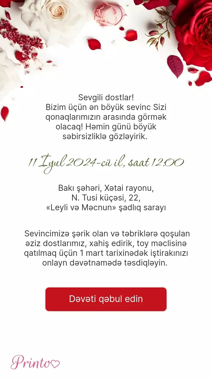 İştirak təsdiqi - Şablon 1