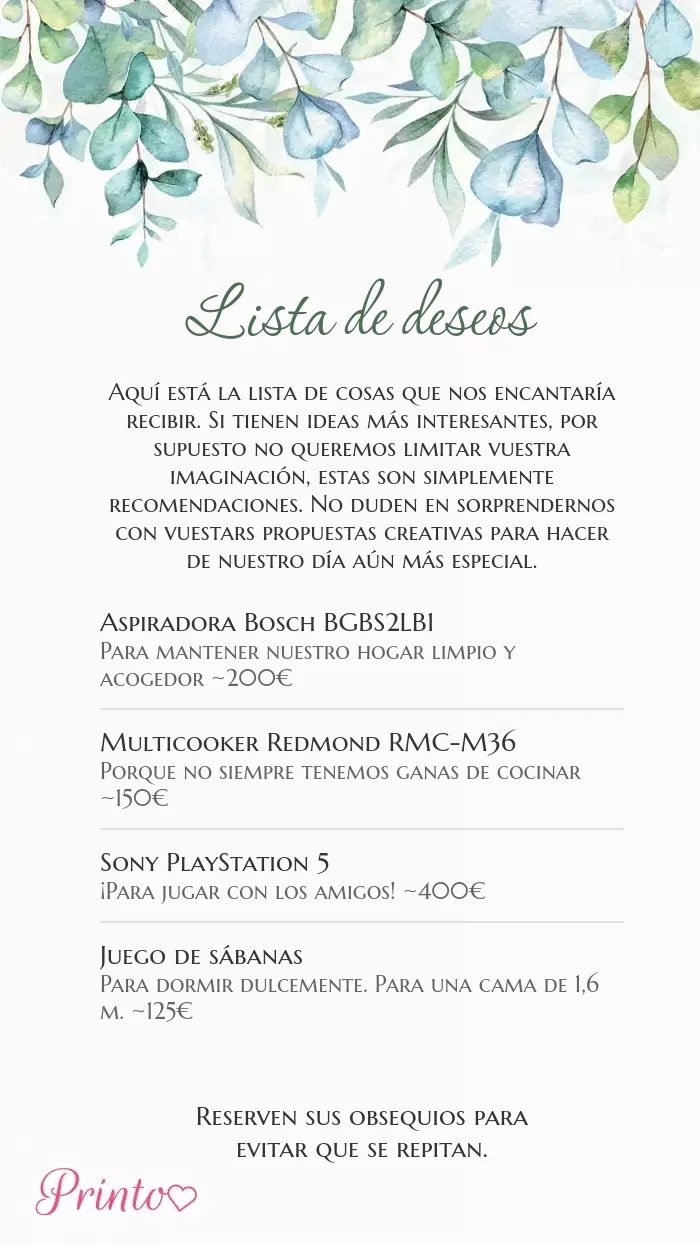 Lista de deseos - Boceto 1