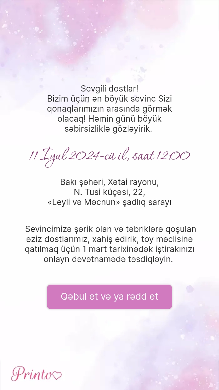 İştirak təsdiqi - Şablon 1