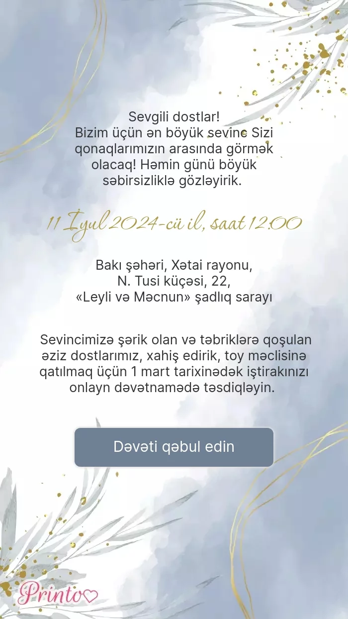 İştirak təsdiqi - Şablon 1