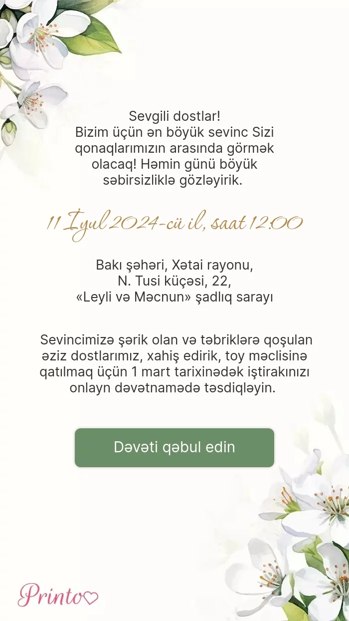 İştirak təsdiqi - Şablon 1