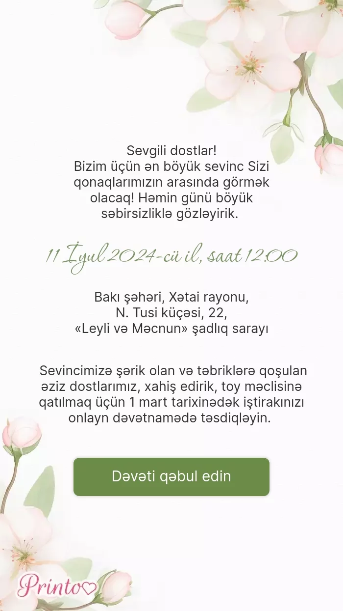 İştirak təsdiqi - Şablon 1