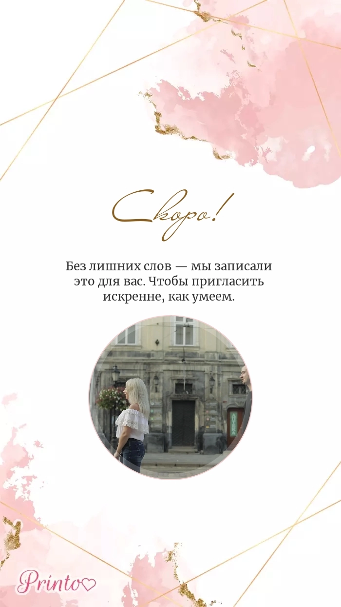 Video circle - Layout 2