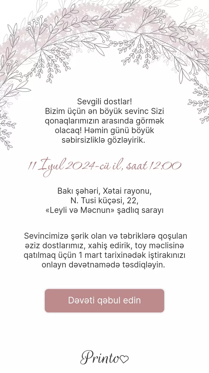 İştirak təsdiqi - Şablon 1