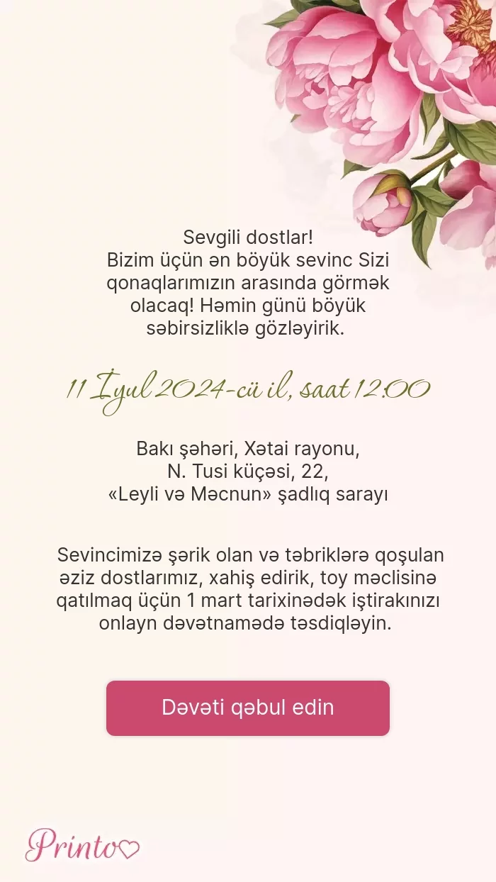 İştirak təsdiqi - Şablon 1