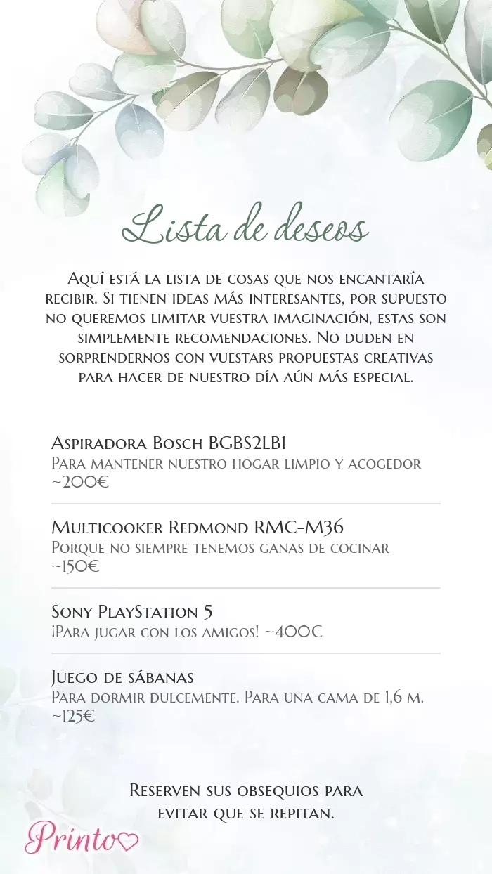 Lista de deseos - Boceto 1