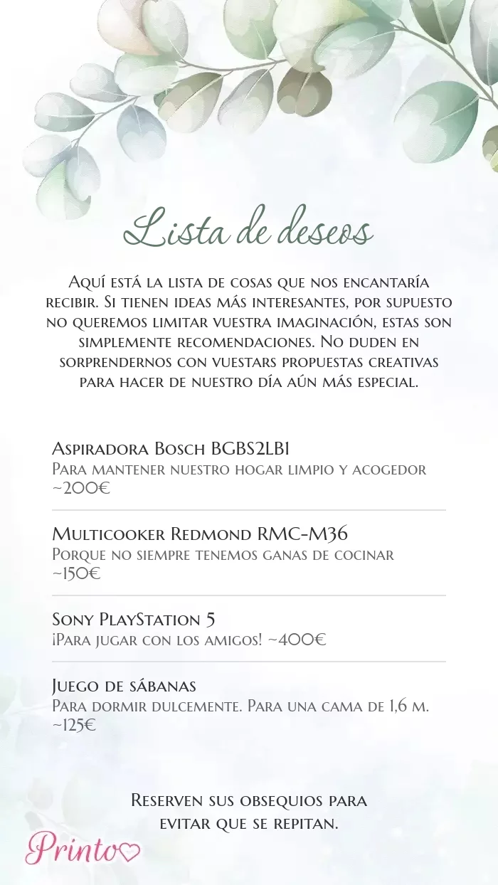 Lista de deseos - Boceto 1