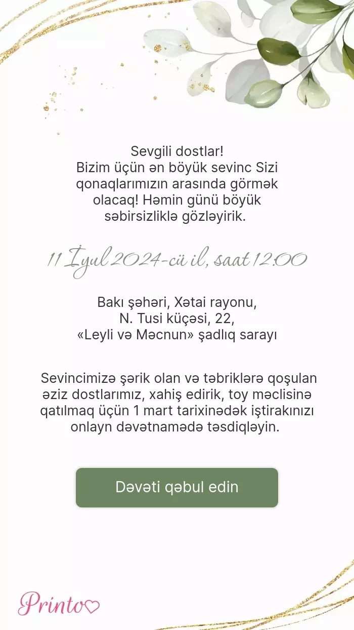 İştirak təsdiqi - Şablon 1