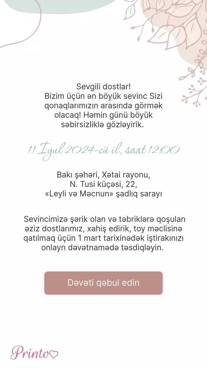 İştirak təsdiqi - Şablon 1