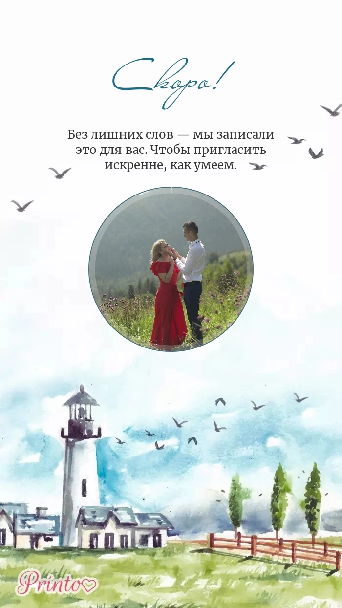 Video circle - Layout 1