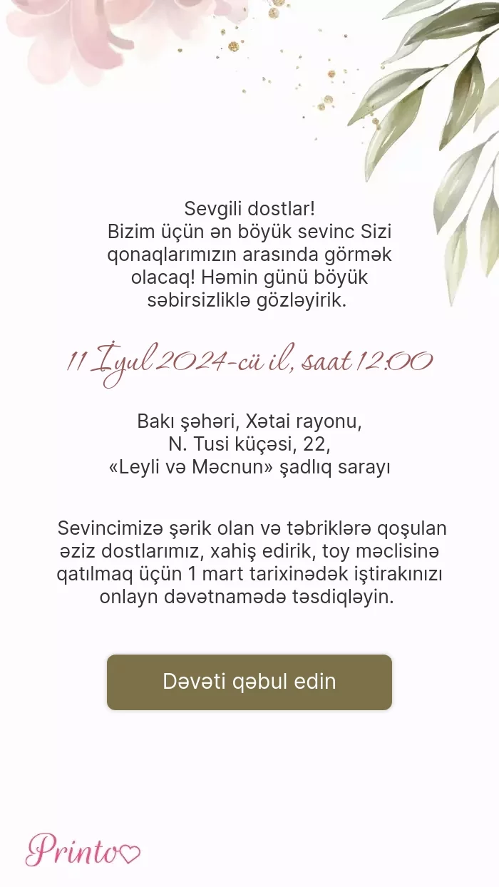 İştirak təsdiqi - Şablon 1