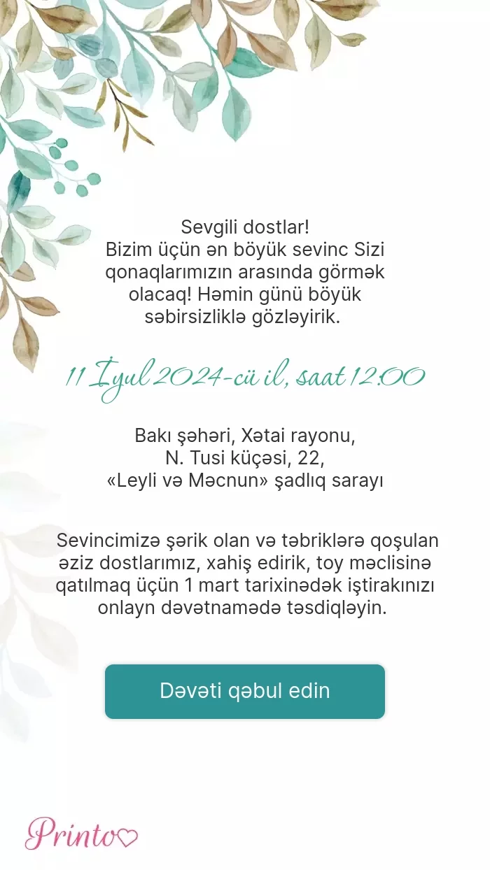 İştirak təsdiqi - Şablon 1