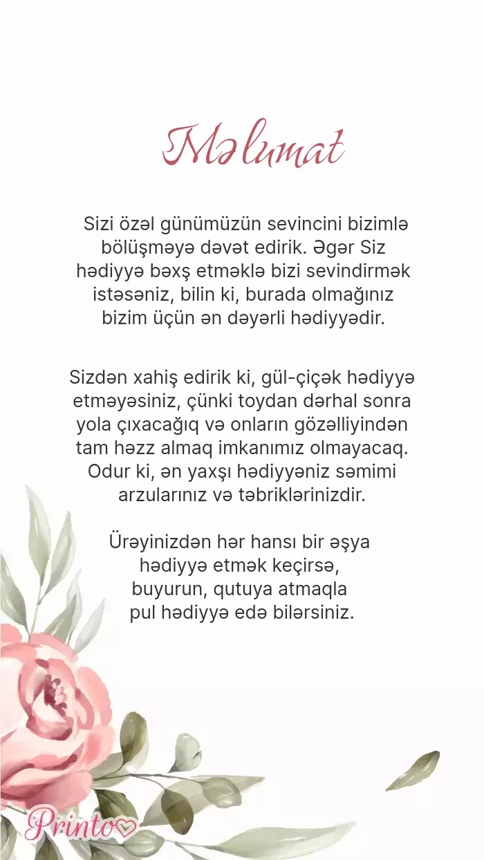 Gəlin və bəyə hədiyyələr - Şablon 1