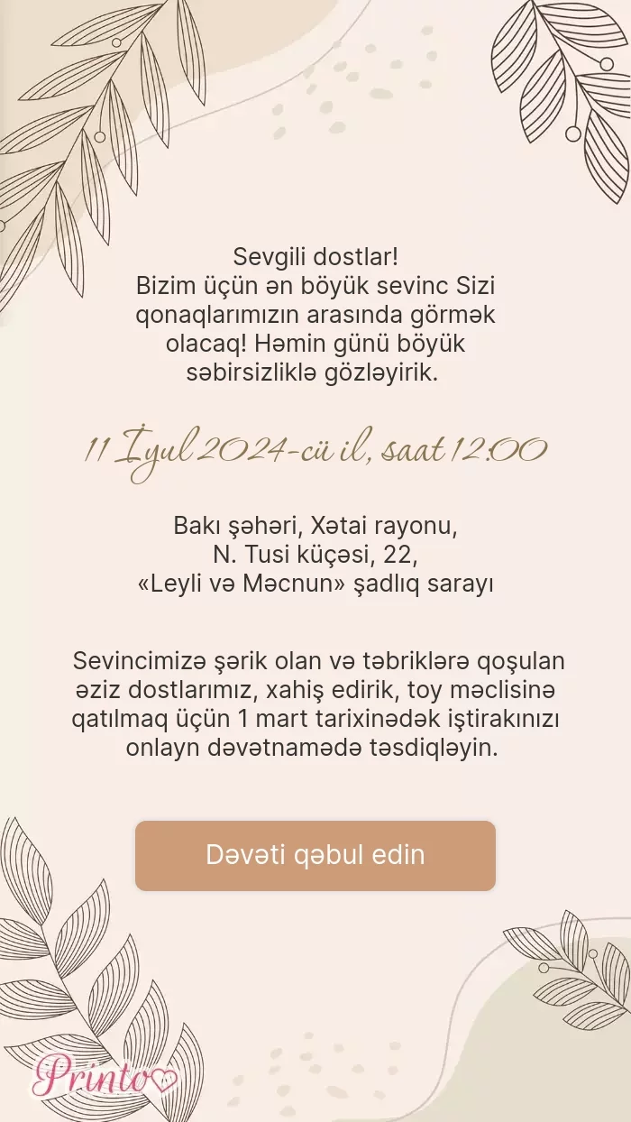 İştirak təsdiqi - Şablon 1