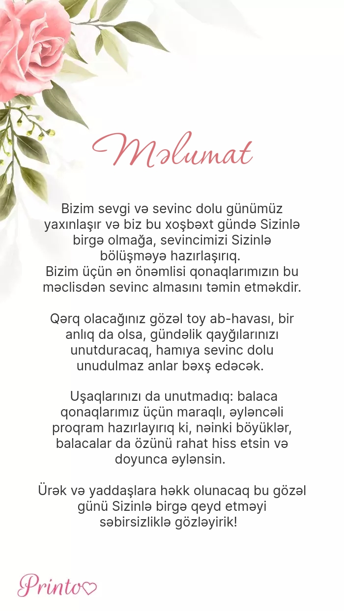 Toy haqqında məlumat - Şablon 1