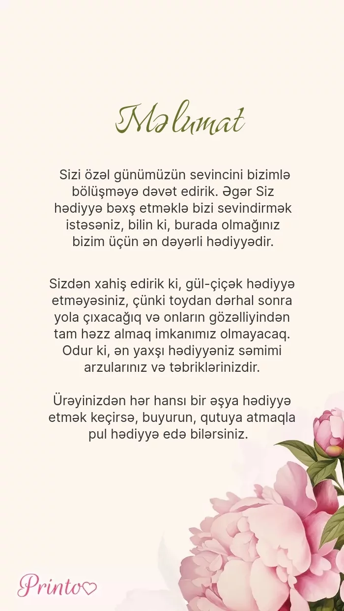 Gəlin və bəyə hədiyyələr - Şablon 1