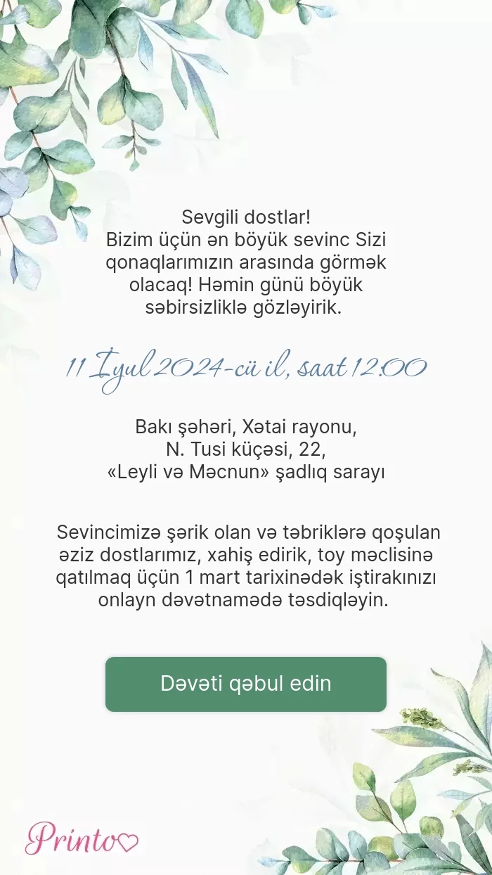 İştirak təsdiqi - Şablon 1