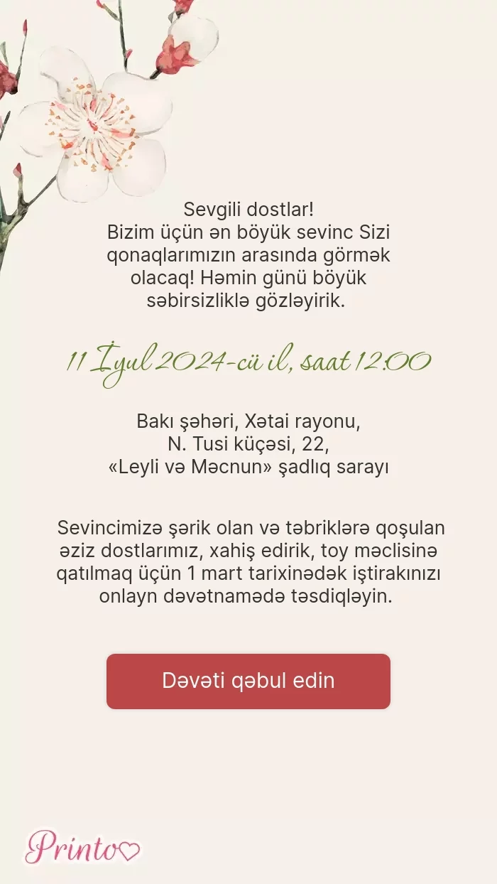 İştirak təsdiqi - Şablon 1