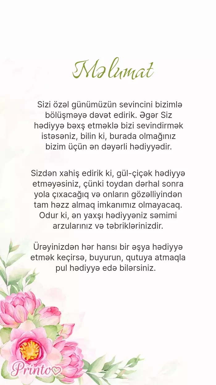 Gəlin və bəyə hədiyyələr - Şablon 1