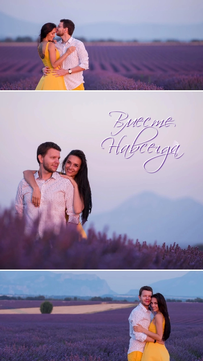 Фотографии жениха и невесты - Макет 1