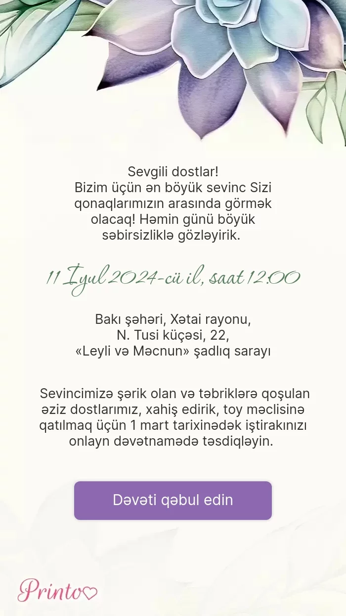 İştirak təsdiqi - Şablon 1