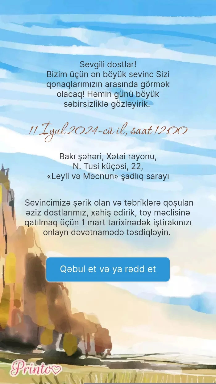 İştirak təsdiqi - Şablon 1