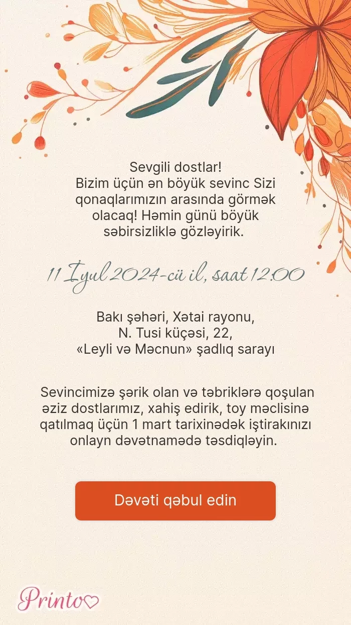 İştirak təsdiqi - Şablon 1