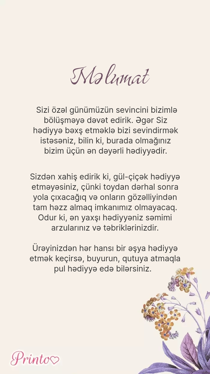 Bəy və gəlinə hədiyyələr - Şablon 1