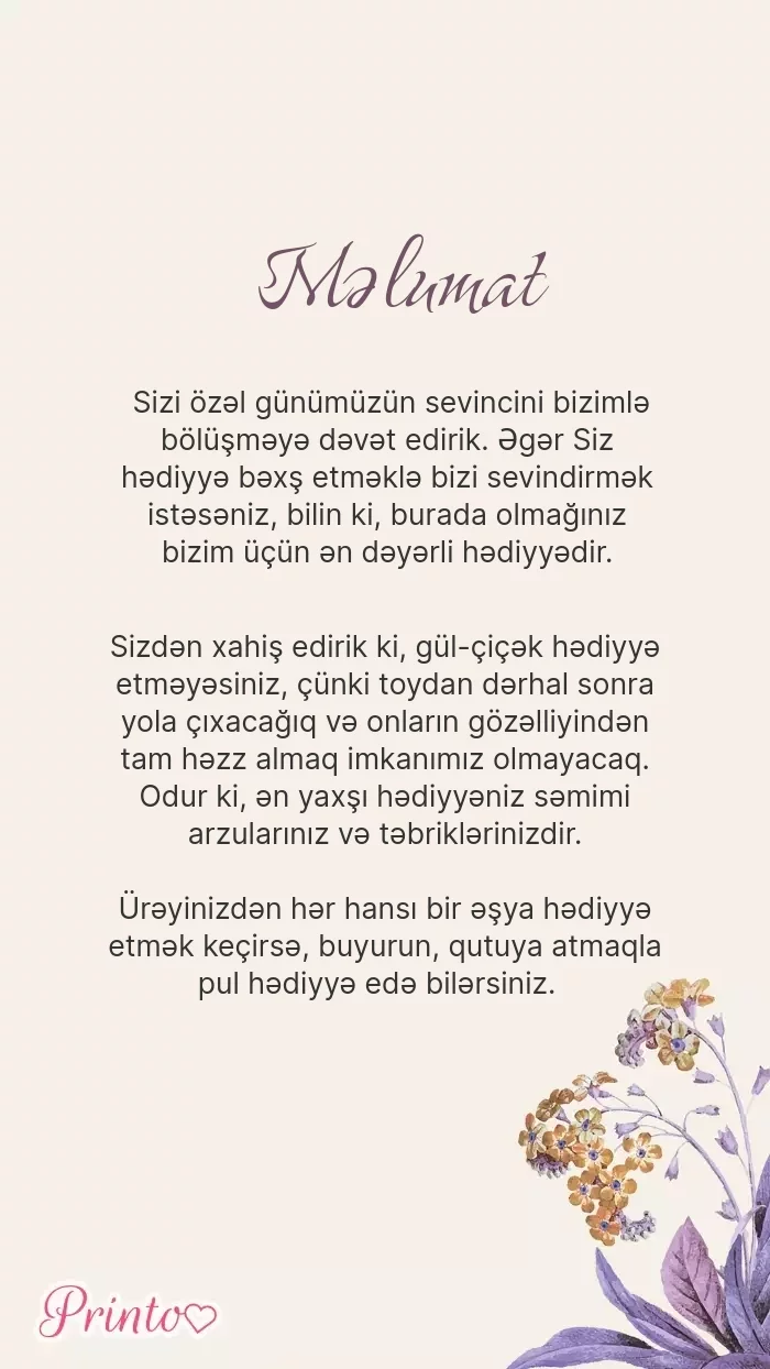 Gəlin və bəyə hədiyyələr - Şablon 1