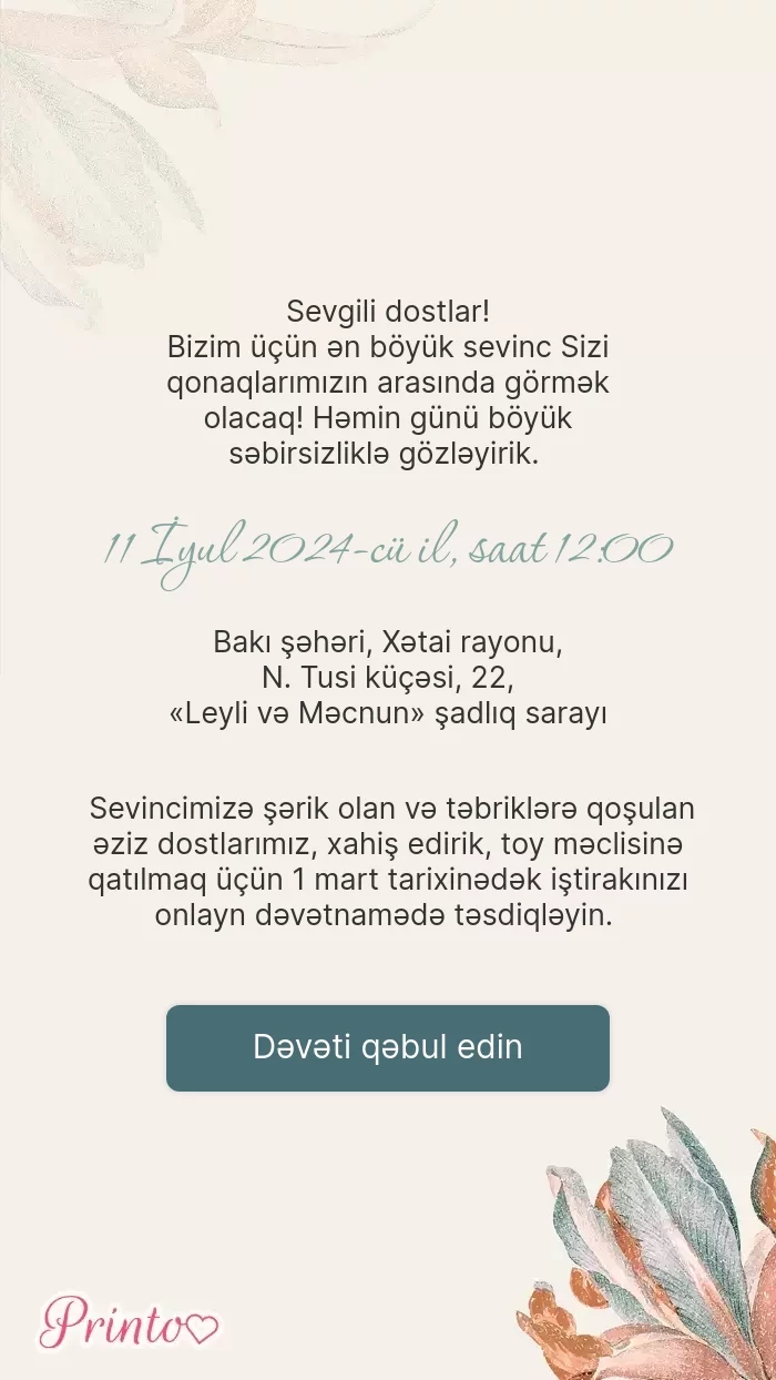 İştirak təsdiqi - Şablon 1