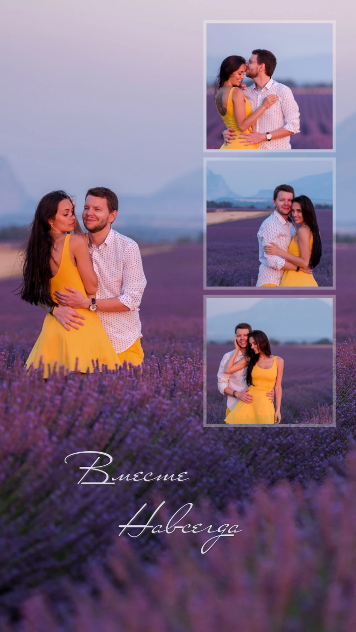 Photos of the Bride and Groom - Layout 4