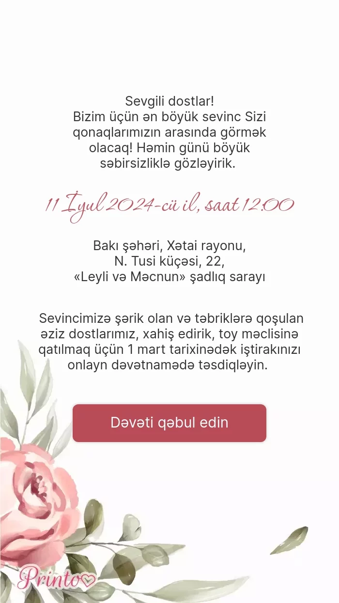 İştirak təsdiqi - Şablon 1