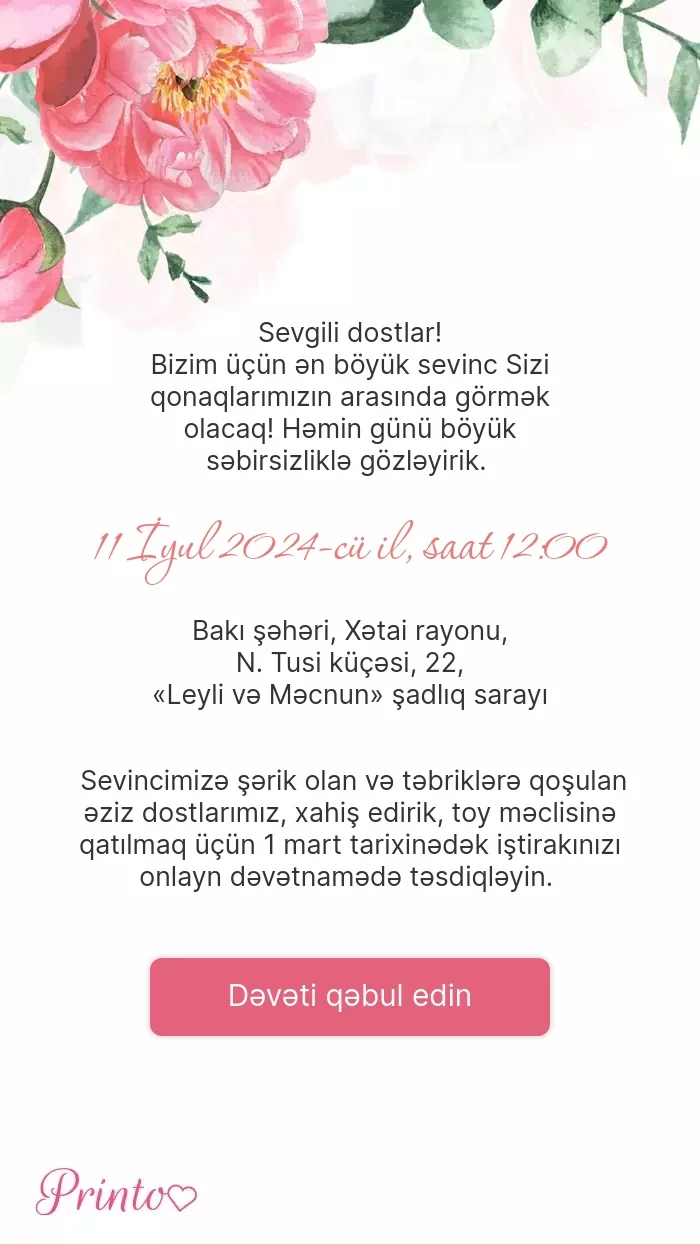 İştirak təsdiqi - Şablon 1