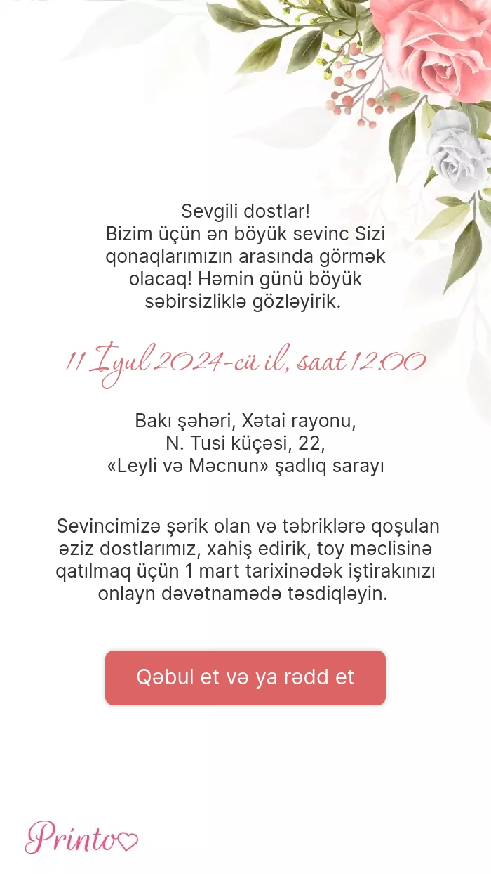 İştirak təsdiqi - Şablon 1