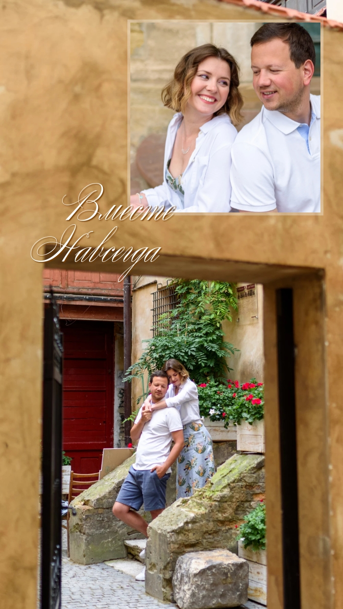 Photos of the Bride and Groom - Layout 4