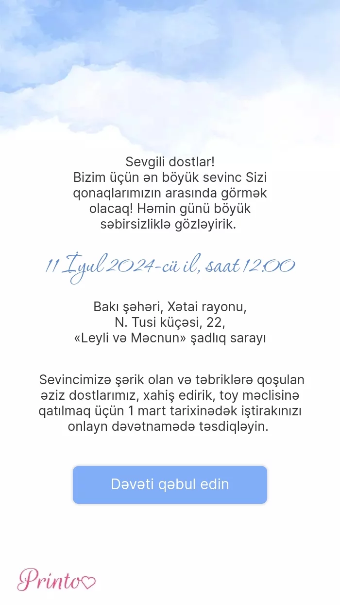 İştirak təsdiqi - Şablon 1